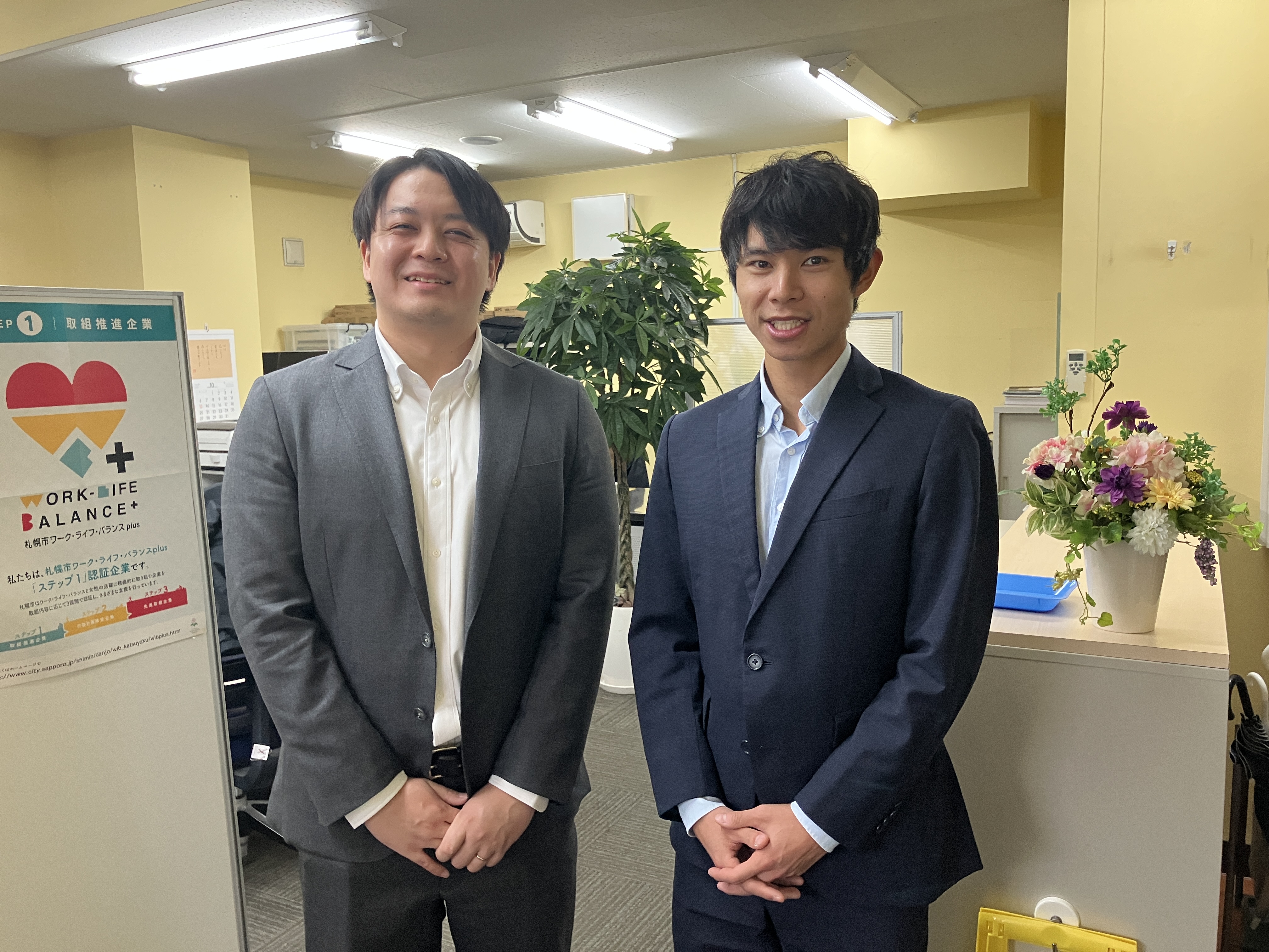 株式会社 マルコウ