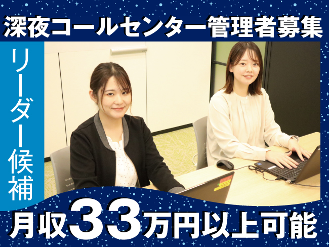 アルティウスリンク株式会社/1260302720