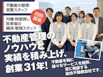 株式会社レックスコーポレーション