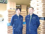 株式会社都屋愛須商店