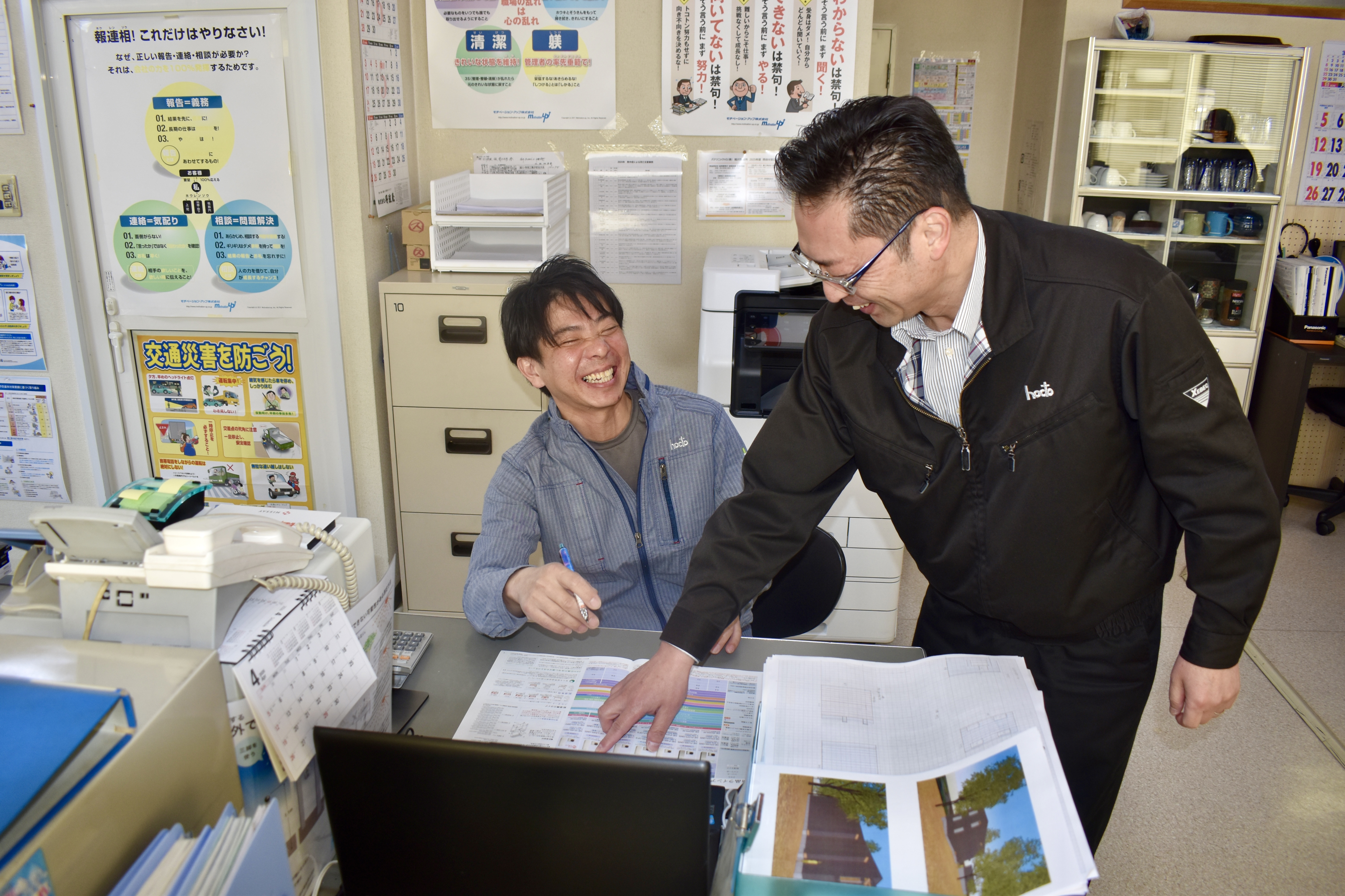 困ったことは相談できる。当たり前のようですが、相談しやすい雰囲気があるのも北斗商販の強みです。