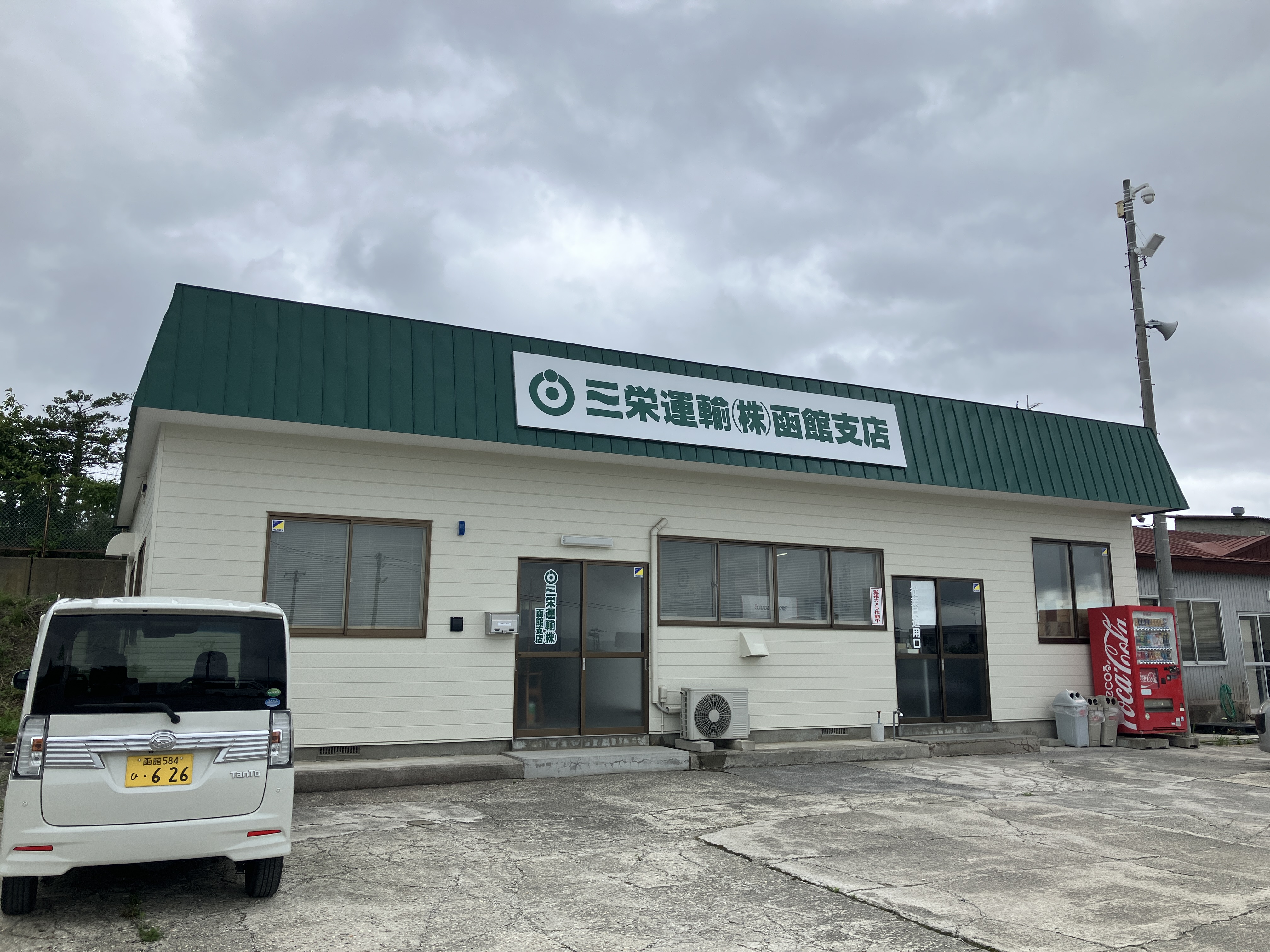 取引先は大手建設リース会社様や農機具販売会社様がメイン。
昔からお付き合いがある企業様が多いので、その分安定しています。