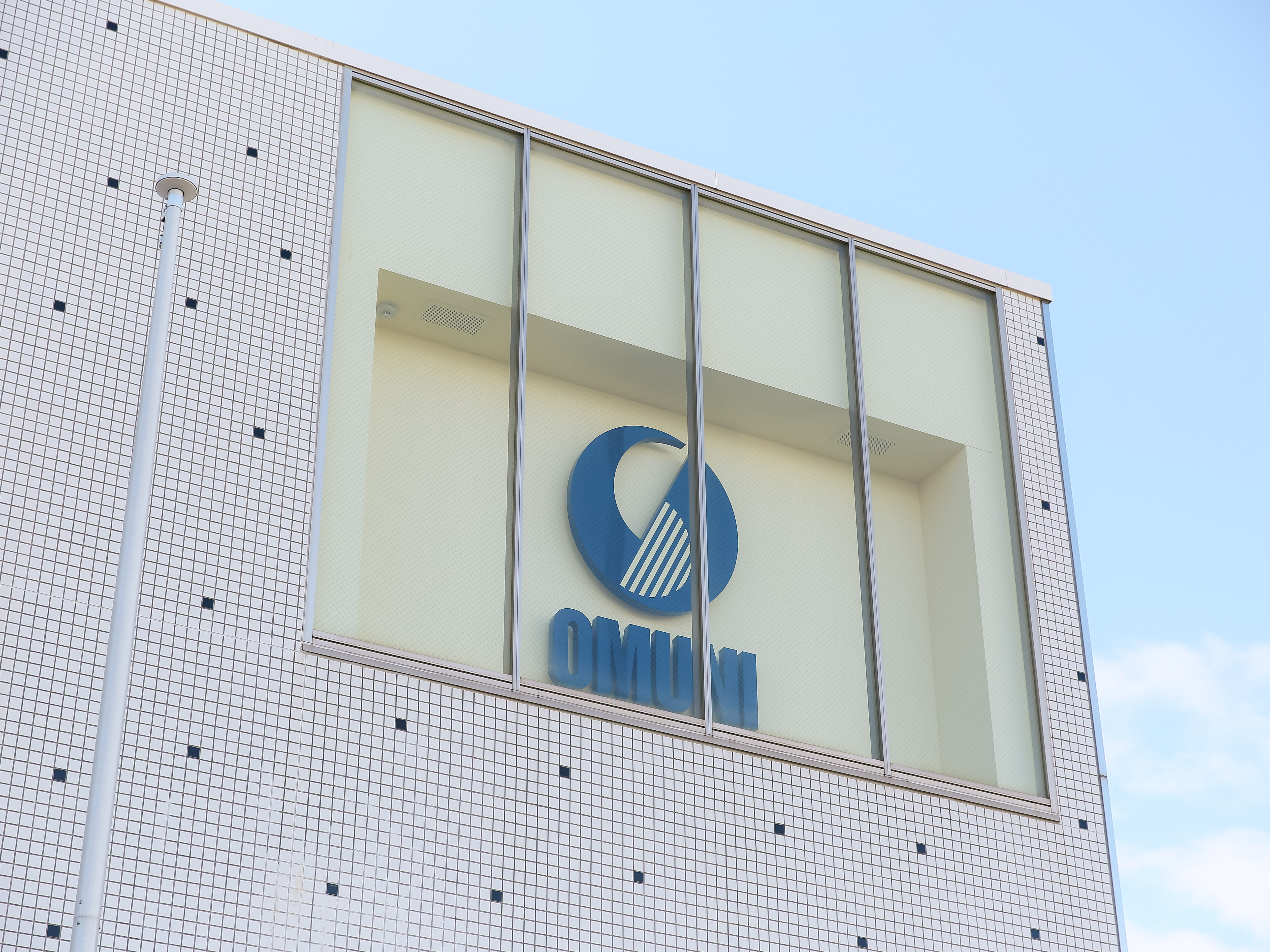 【個々の成長と評価】「通信教育補助制度」という福利厚生を利用し語学や専門スキルなどを学べます｡受講内容によって割合は変わりますが会社から受講料の補助がでます｡働きながら様々な分野のスキルを取得できます！