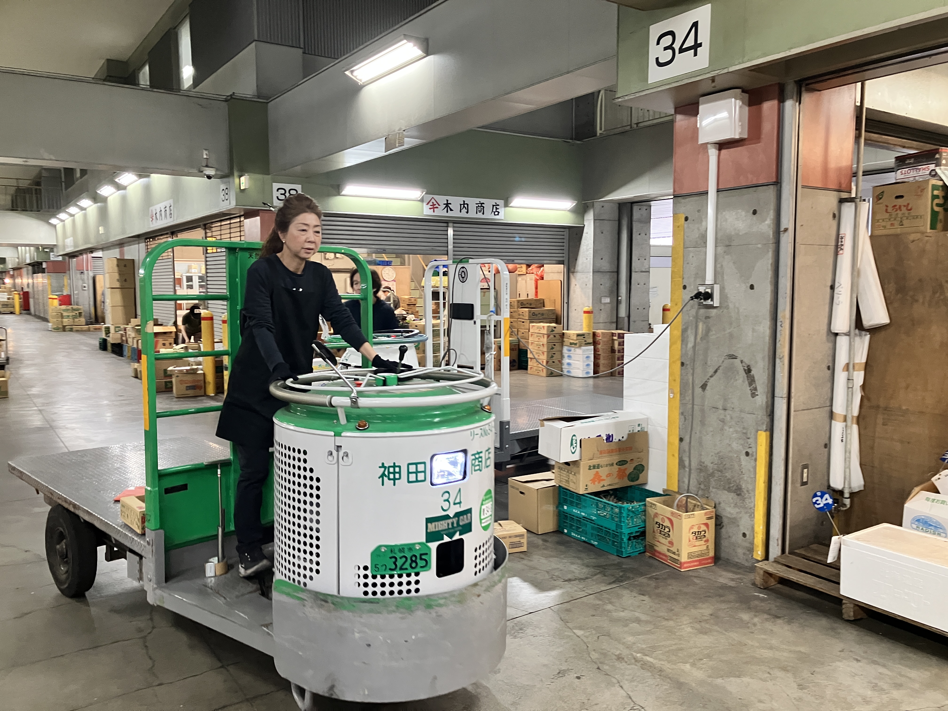 株式会社神田芳雄商店