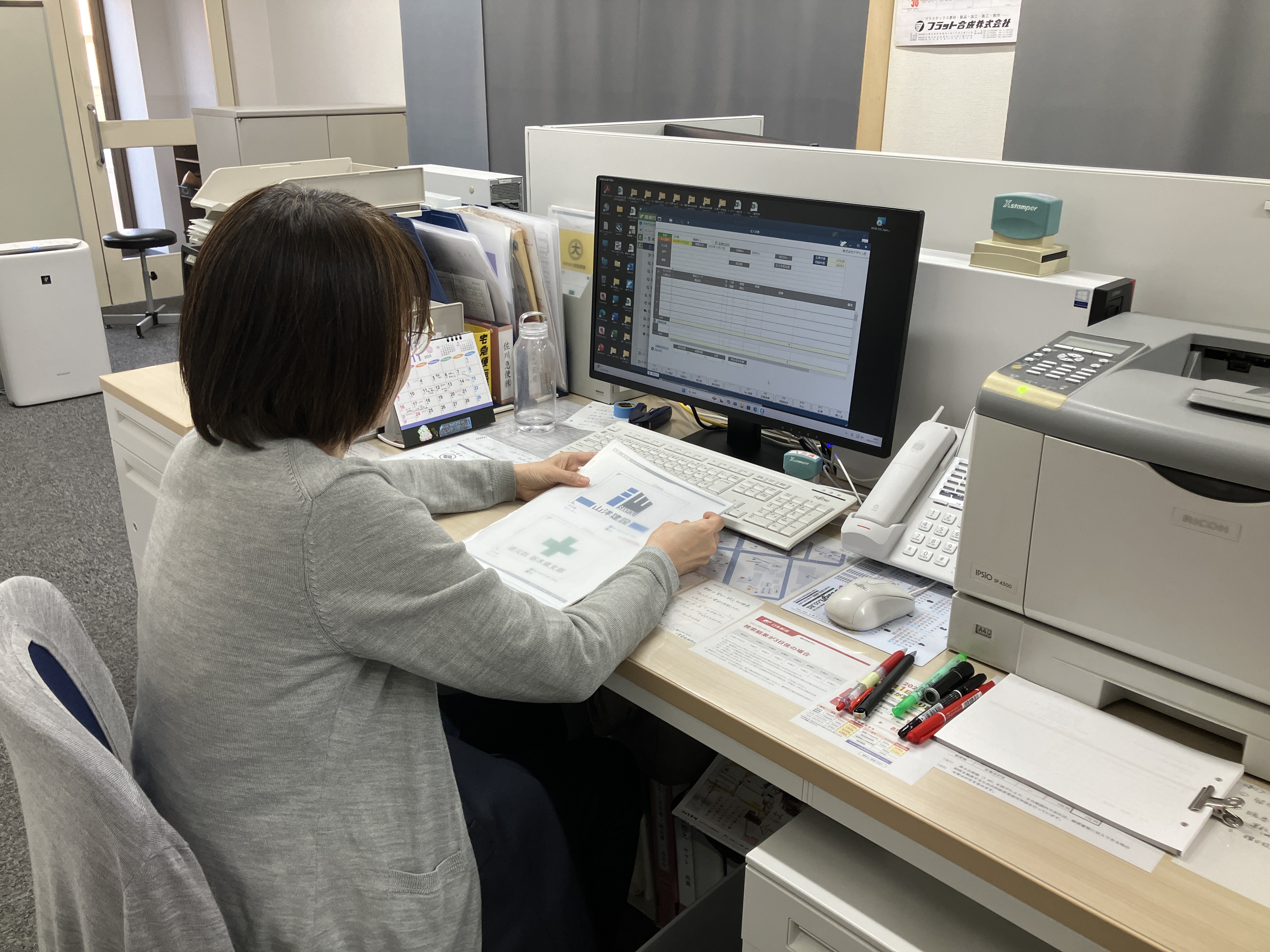 株式会社デザイン社