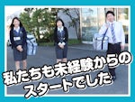 (株)第一岸本臨床検査センター