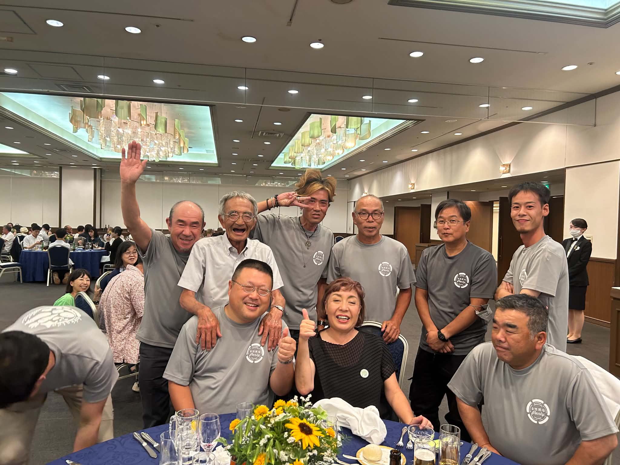 株式会社Seed