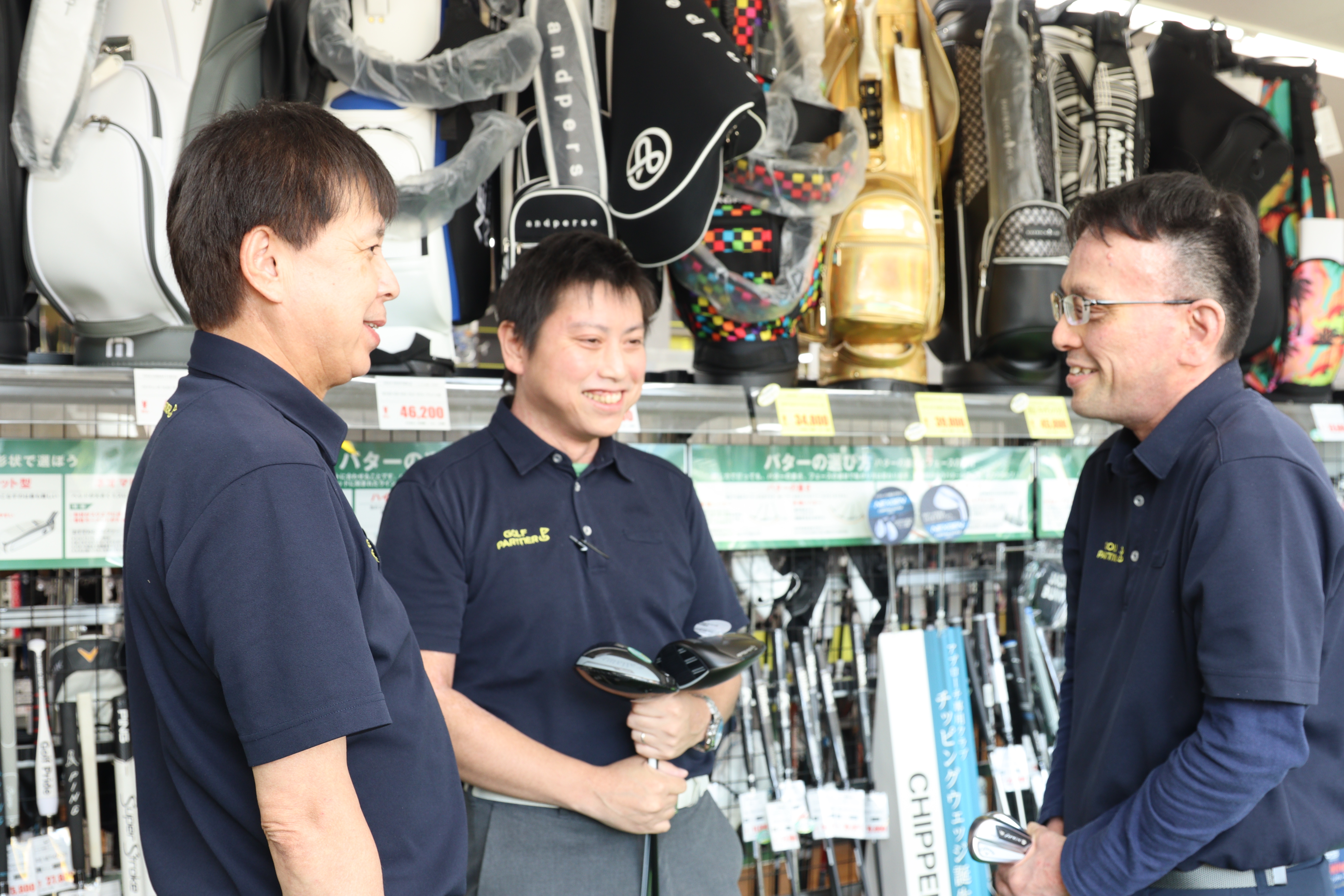 ゴルフパートナー釧路店