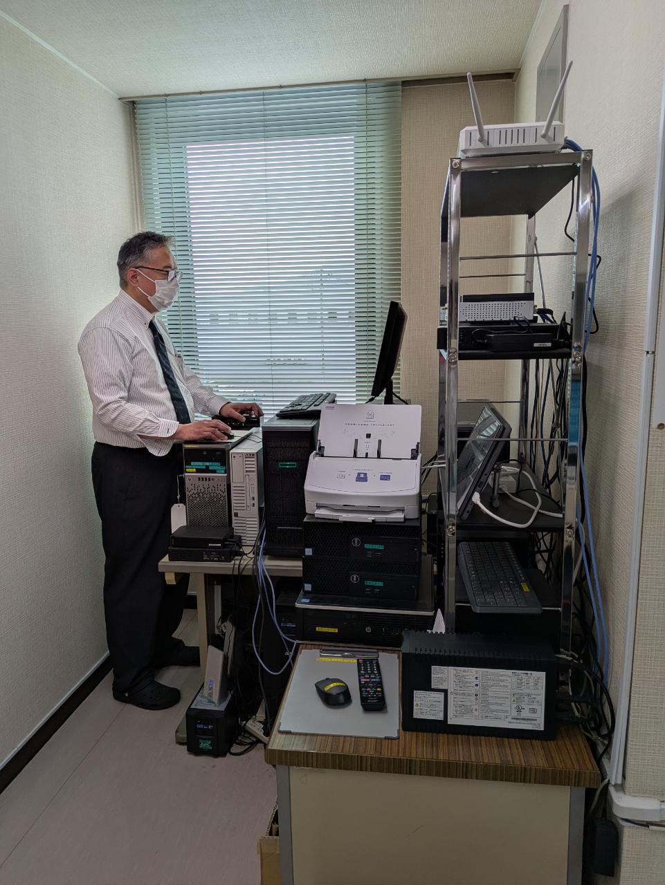 土屋･運輸株式会社