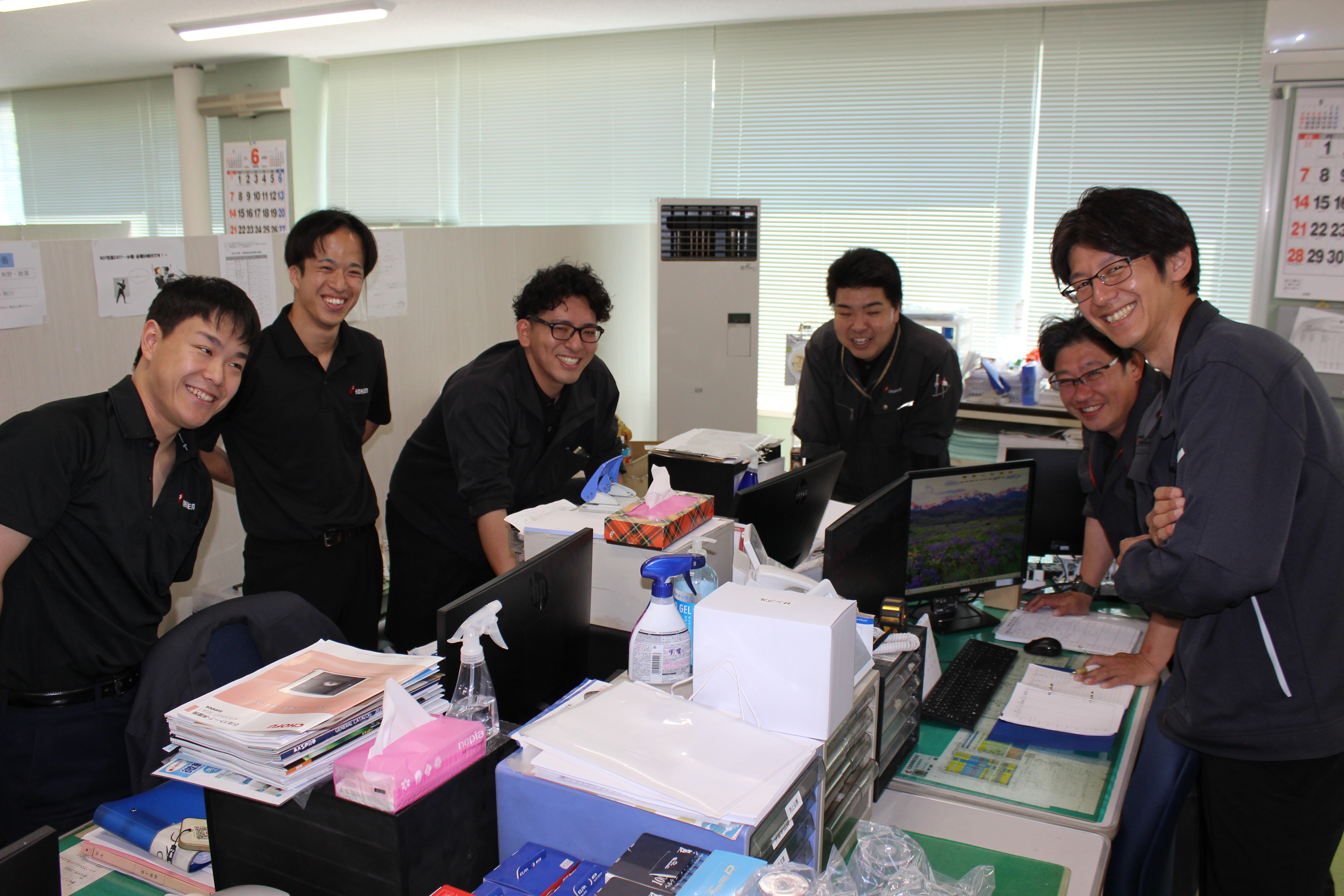 北燃商事株式会社