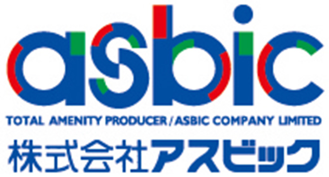 株式会社アスビック