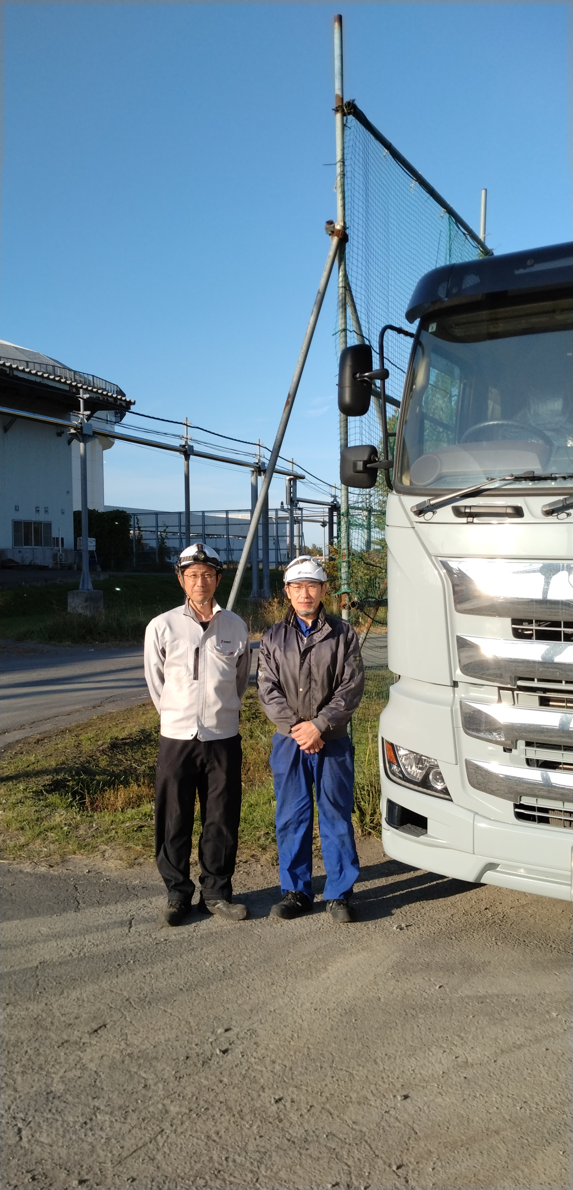 「社会インフラを支える」やりがいと「自分の時間を大切にできる」働きやすさが両立できる職場です。