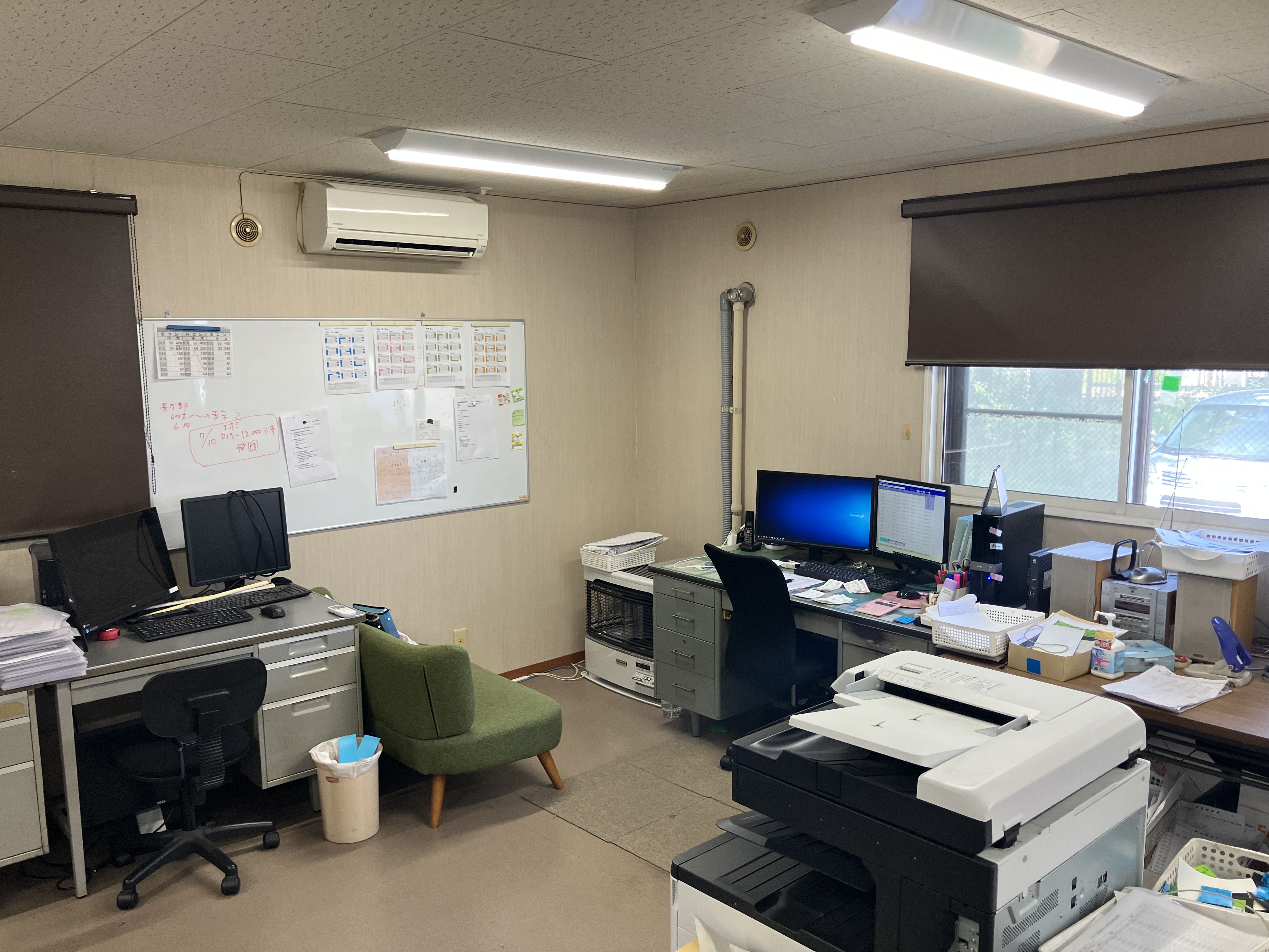 株式会社木浪鉄筋工業