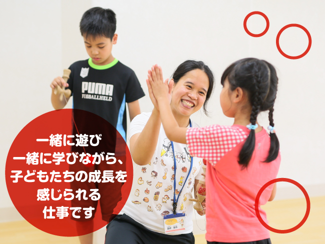 公益財団法人さっぽろ青少年女性活動協会 児童会館 ミニ児童会館臨時職員 豊平区 の契約社員の求人情報 アルキタ