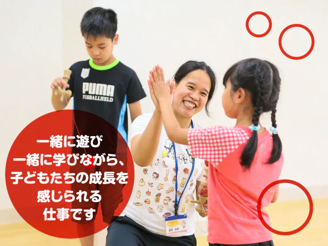 公益財団法人さっぽろ青少年女性活動協会 児童会館 ミニ児童会館臨時職員 豊平区 の契約社員の求人情報 アルキタ