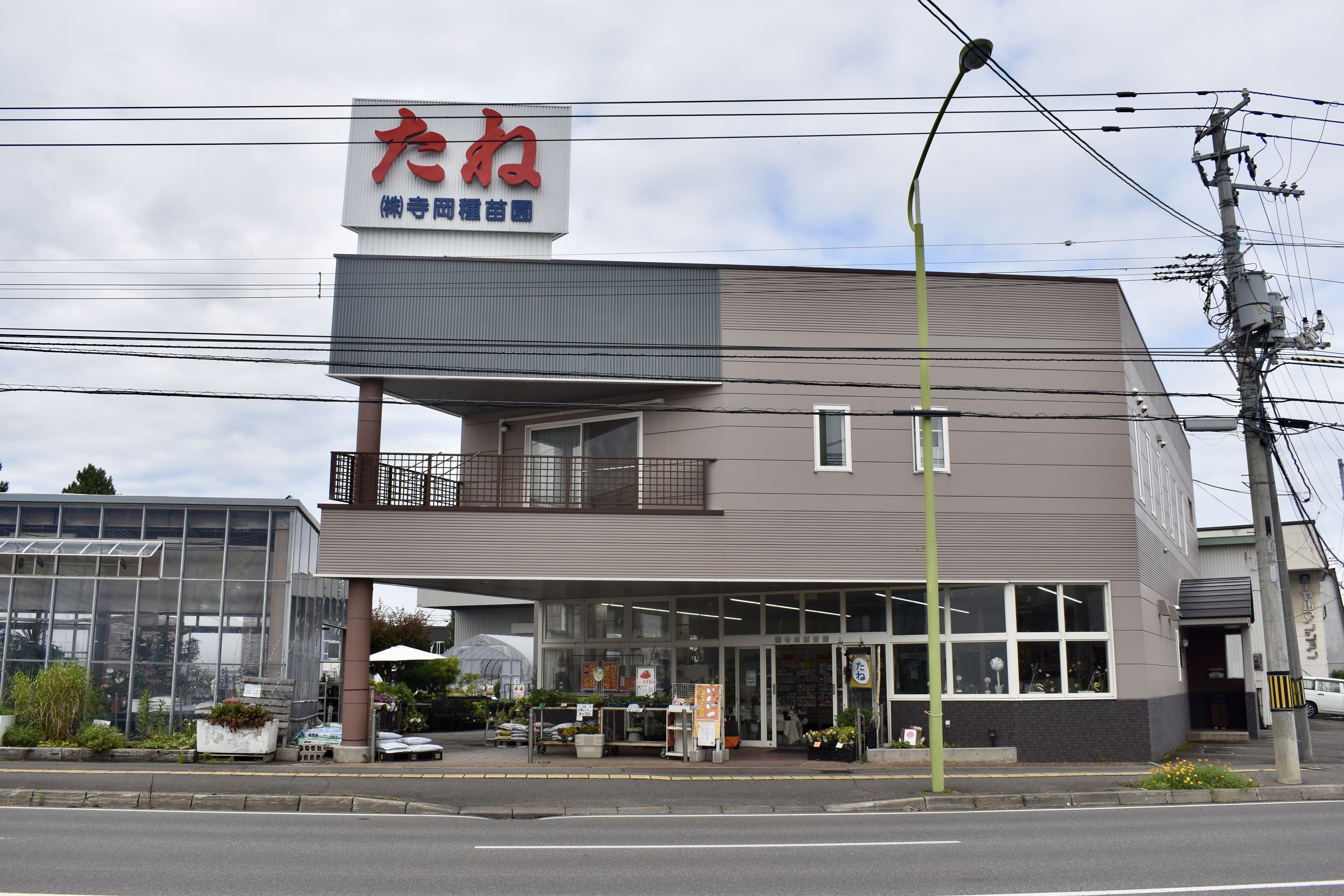 商品名やお取引先を覚えるところから、徐々にステップアップ予定。展示会視察や勉強会など学びの場も豊富。「時間がかかるのは当たり前」という前提で育てますので、未経験の方も安心してください。