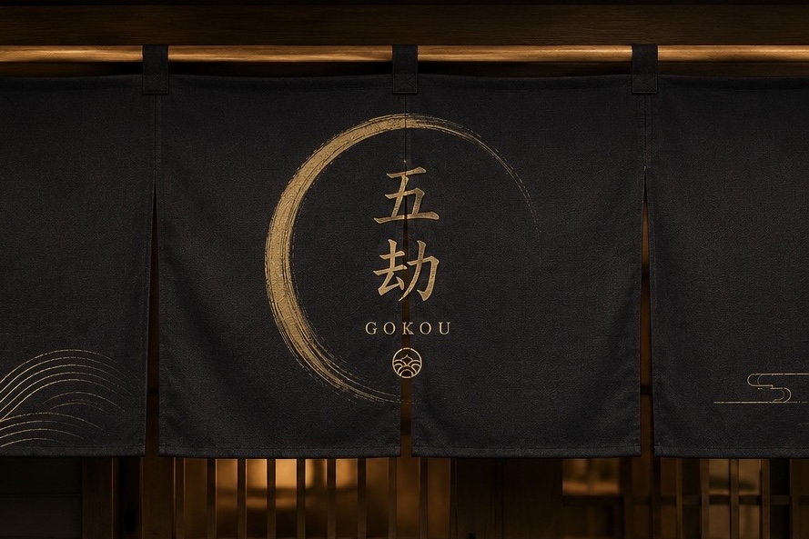 株式会社未音堂