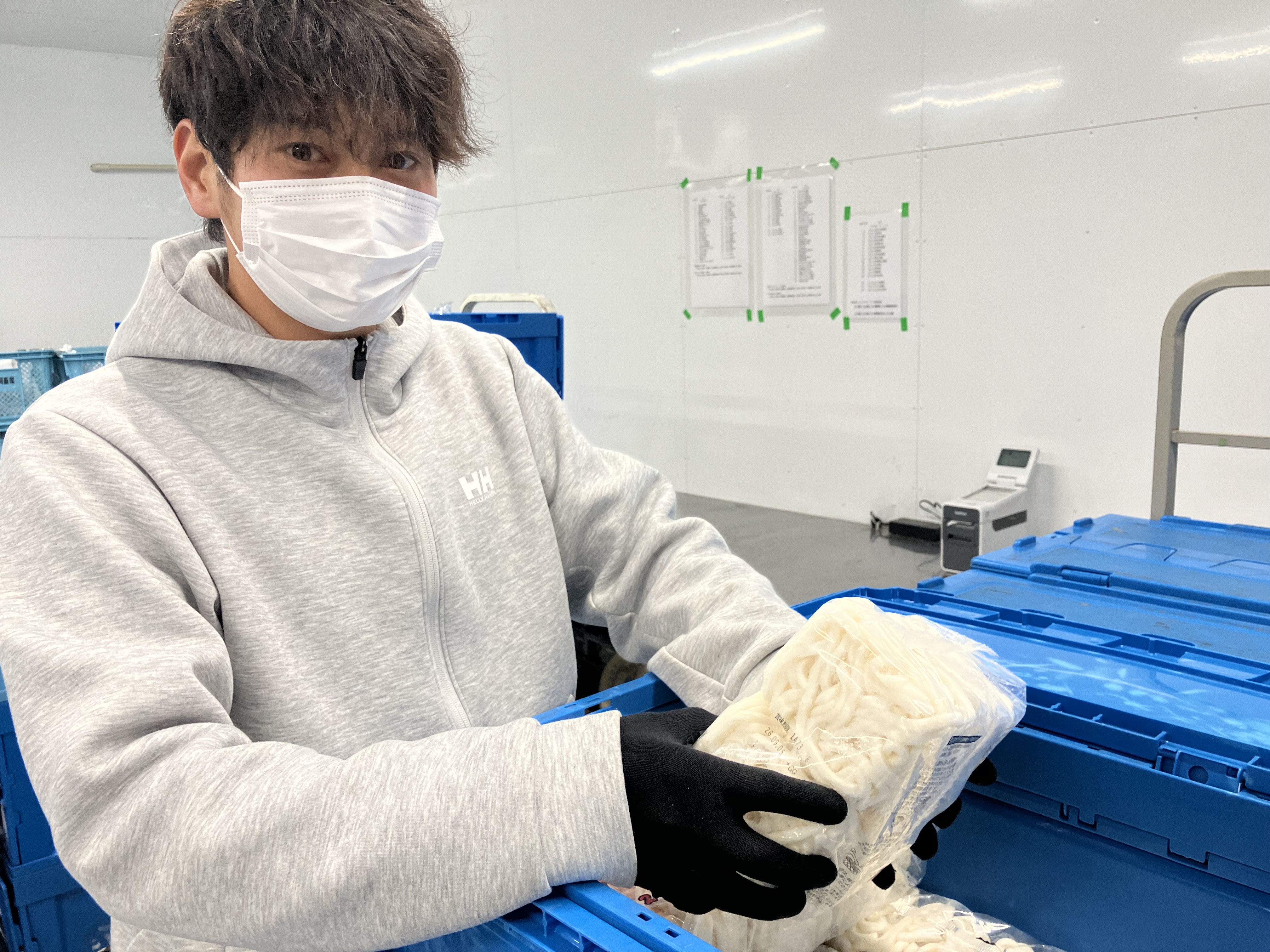 株式会社くみあい食品 札幌支店