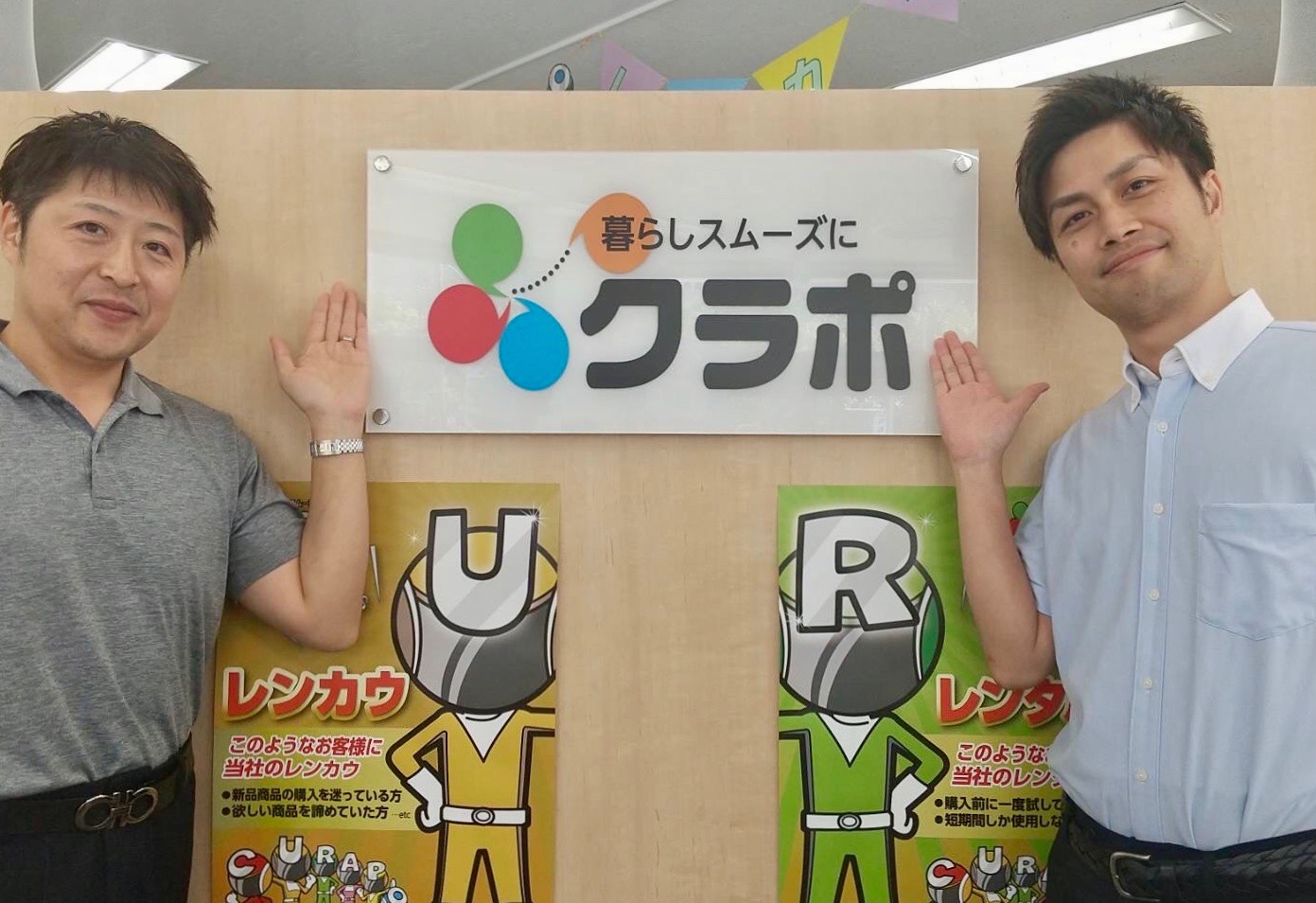  オフィスカジュアルでリラックスして働くことができますよ。
職場も少人数の勤務なので、コミュニケーションも取りやすく、すぐに馴染めると思います！