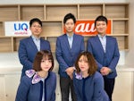 株式会社ネオコーポレーション