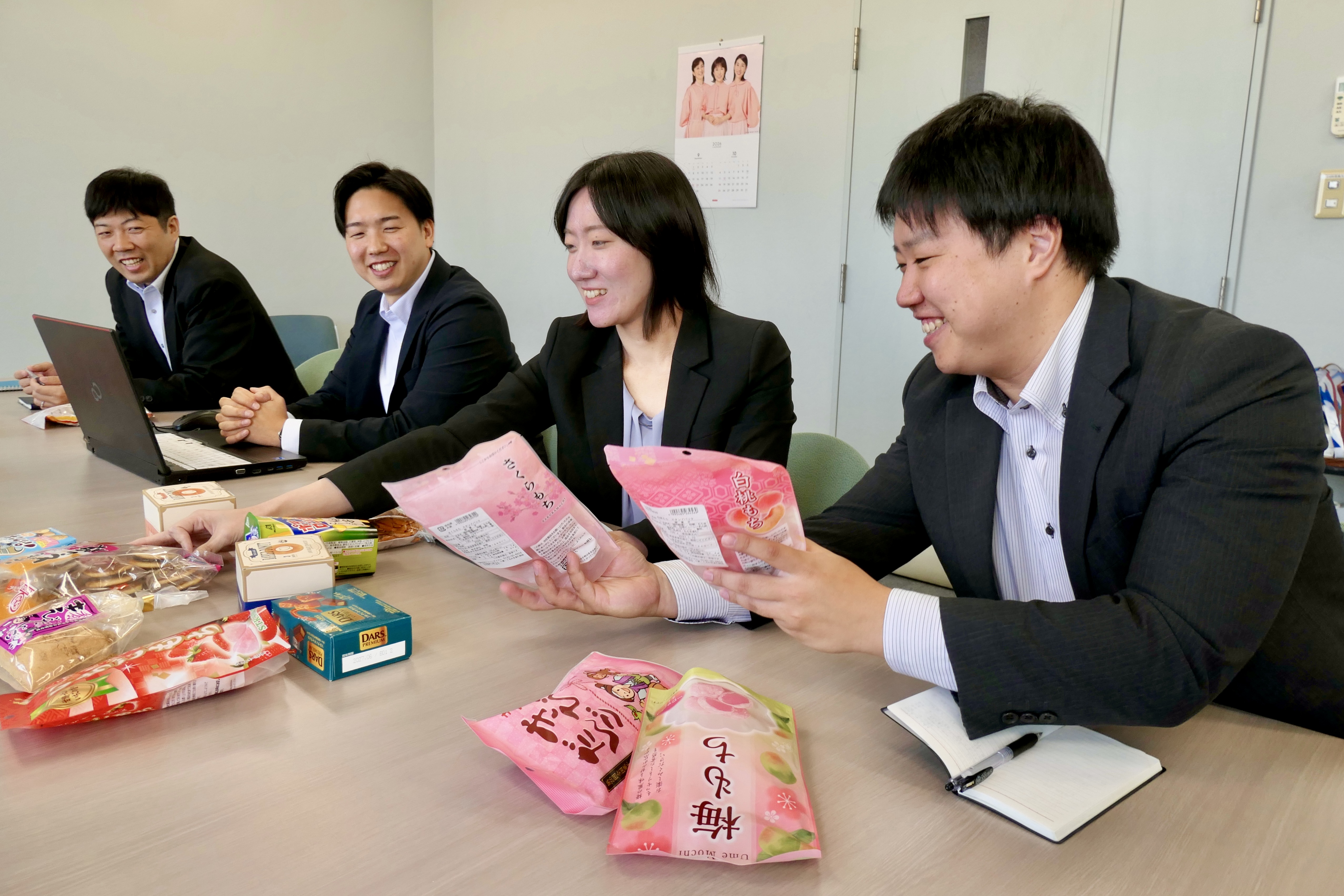 日之出商事株式会社
