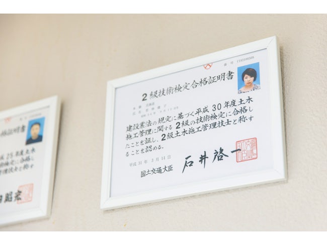 【増員の理由】完全週休二日制の導入に伴い、一人ひとりの負担を減らし、社員ファーストの環境を作るためというのが最大の理由。今の良い定着率に甘えず、より働きやすい環境を整えていきたいと考えています。