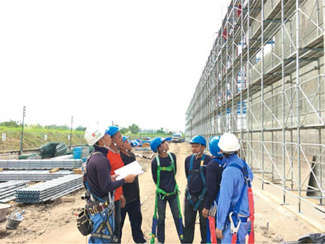 早川商事株式会社