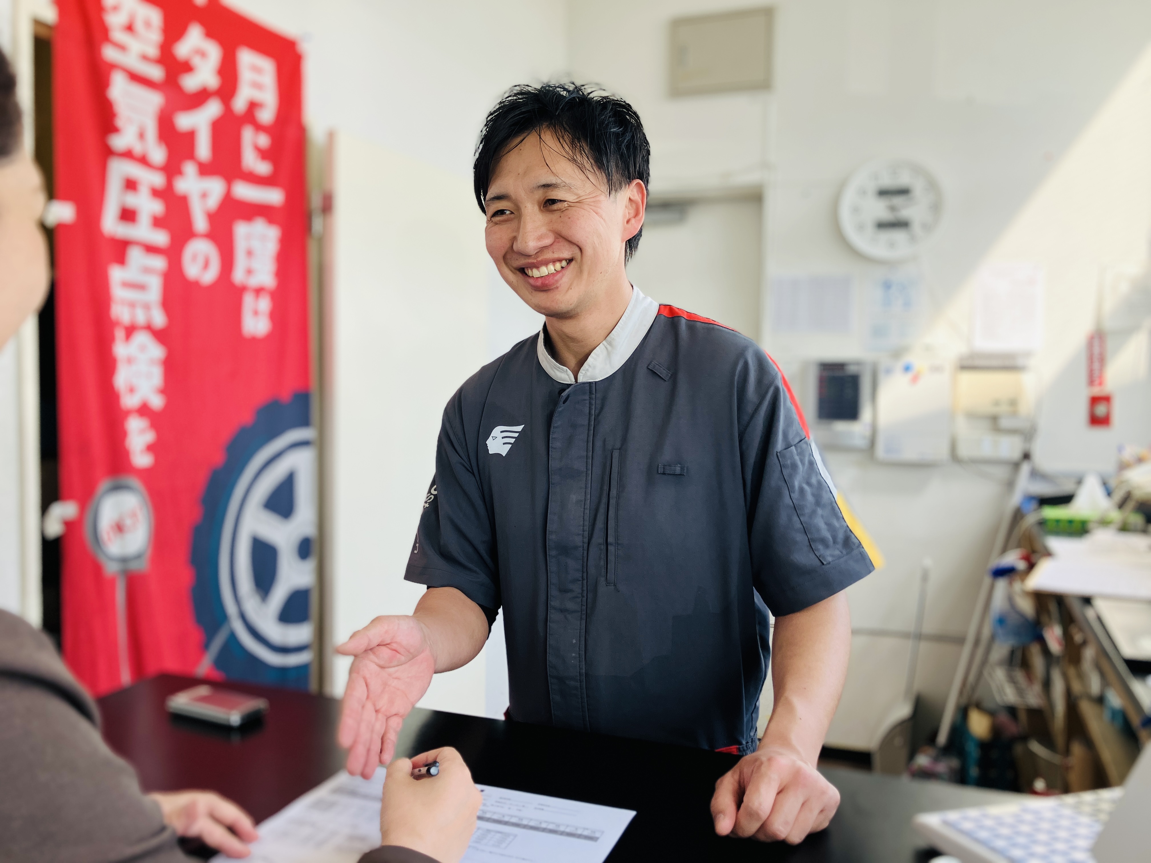 株式会社アイックス
