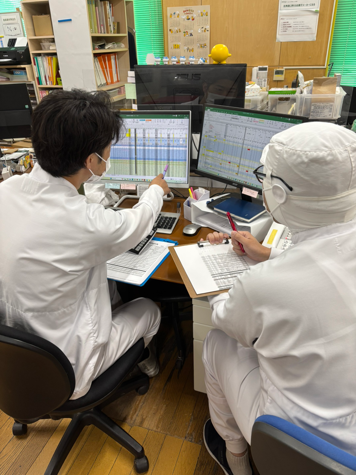 「業務が楽になった」「安心して業務に集中できるようになった」という声をいただくとやりがいに繋がりますよ！