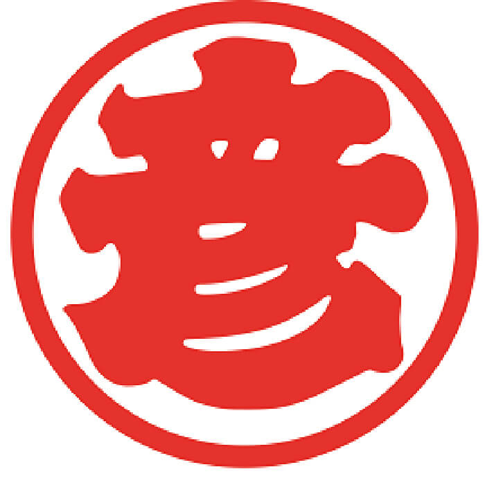 弊社は1918年(大正7)の創業時から､製紙機械の工場建設から機器製作､据付､稼働後のメンテナンスまで一貫して行っています！確かな「技術」と「信頼」を積み重ねてきた企業です｡地元で長く､安定して働きたい方もOK！