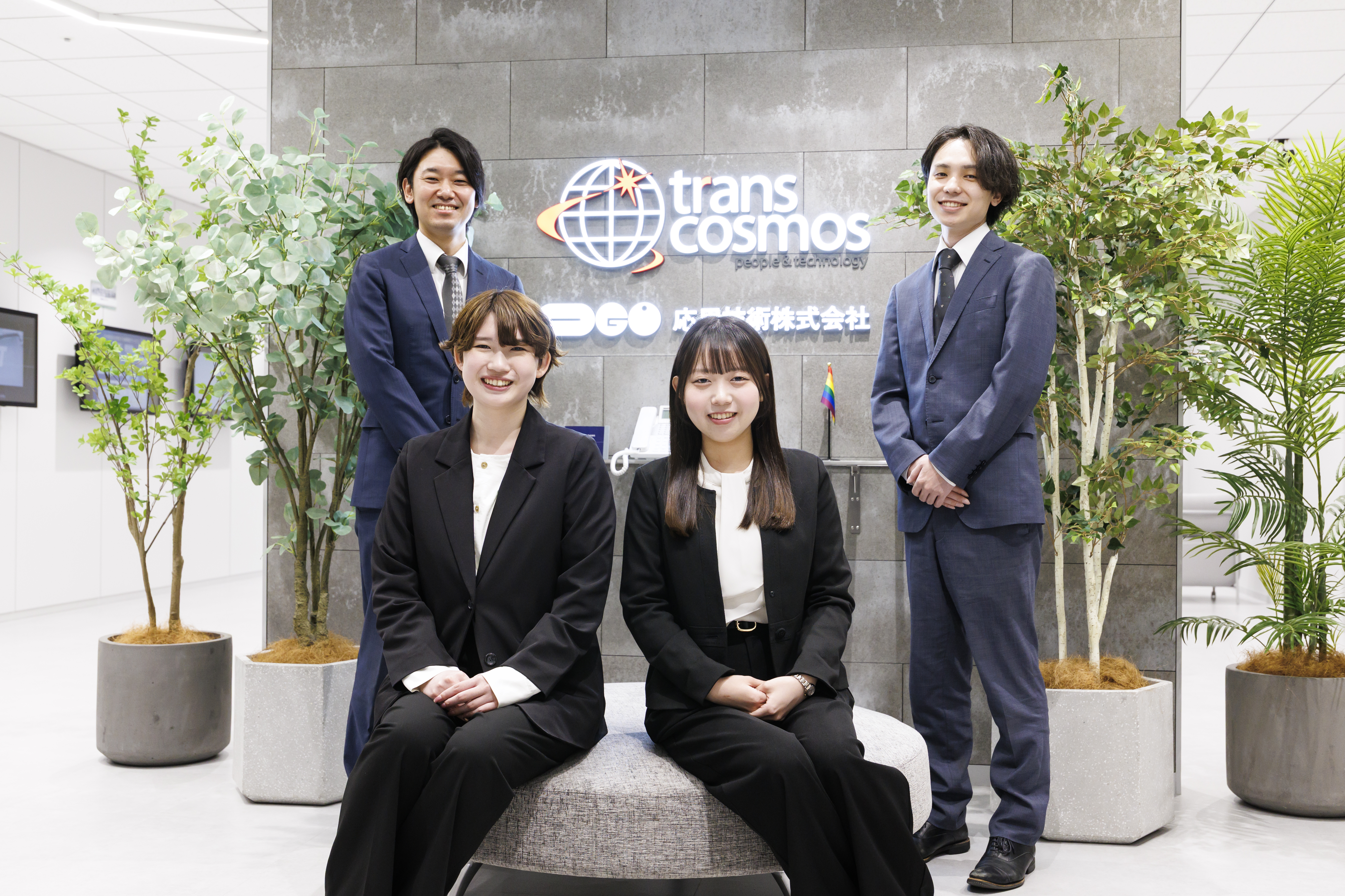 【新しい一歩を、私たちが全力サポート】「自分にできるかな」という不安もここなら安心。知識ゼロからスタートした仲間が、今は頼れる先輩としてあなたを待っています。温かい雰囲気と確かな教育体制があり安心