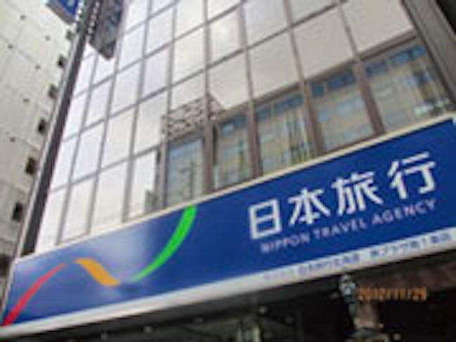 【札幌本社】
株式会社日本旅行北海道は、株式会社日本旅行のグループ会社。札幌の大通エリアに本社を構えております。