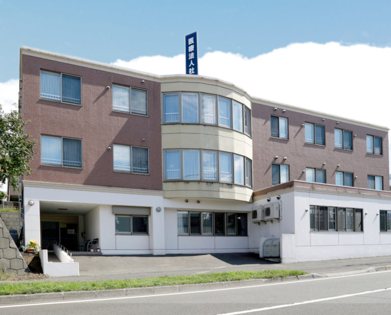 ふれあいの里 グループホーム 日翔館