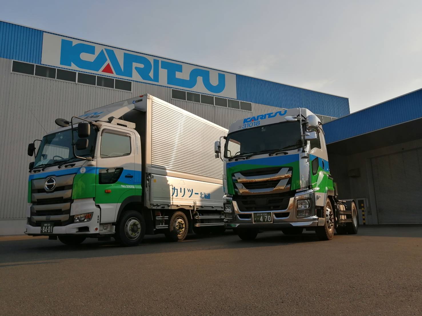 不器用 コンパクト 事前 カリツー 給与 Virtualgate Jp