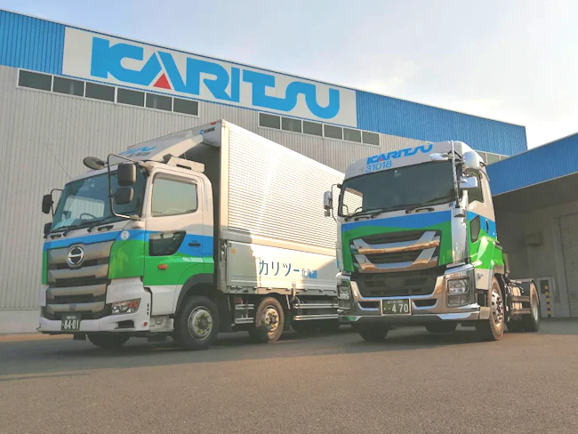 不器用 コンパクト 事前 カリツー 給与 Virtualgate Jp 不器用 コンパクト 事前 カリツー 給与 Virtualgate Jp