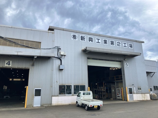 本社から車で1〜2分のところに第2工場があります。