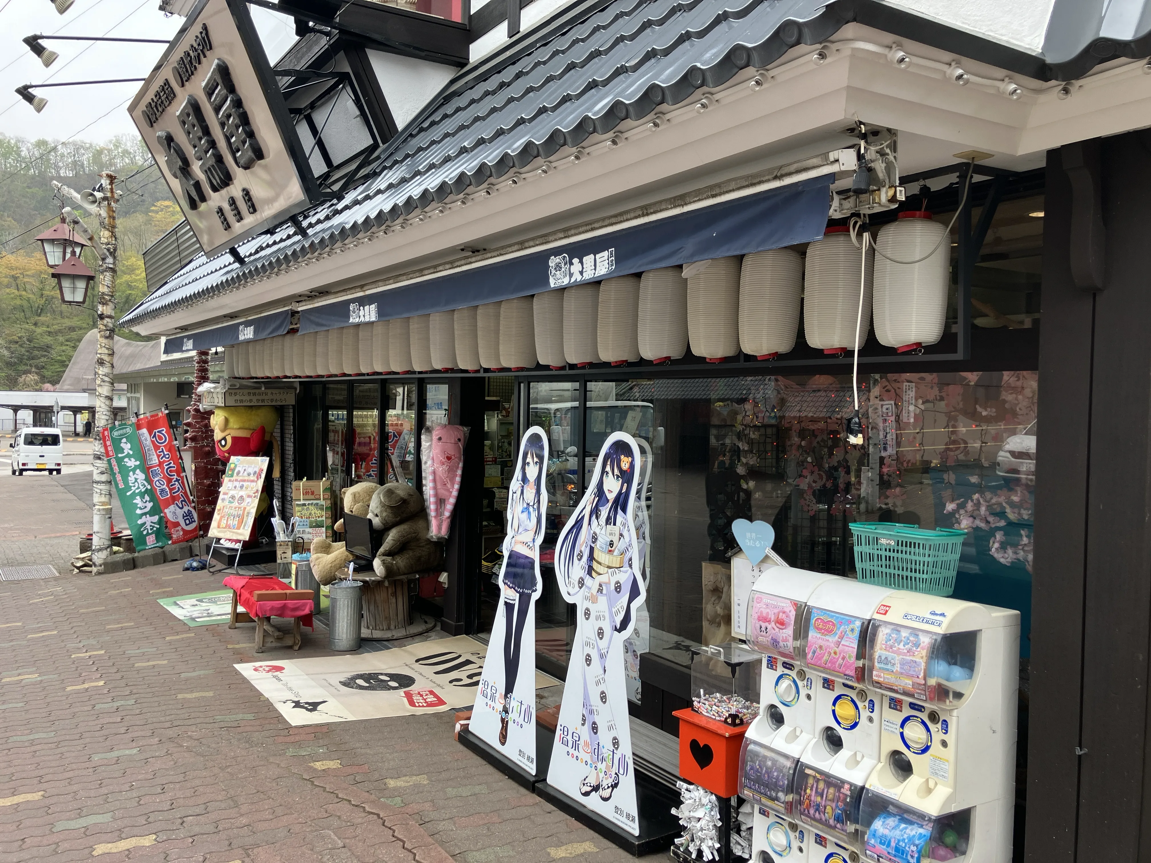 社長のモットーは「他の会社・人がやったことのないことをやりたい。」
このモットーこそがオリジナル商品も開発しながら、多様なネット販売サイトに進出している理由の1つです！