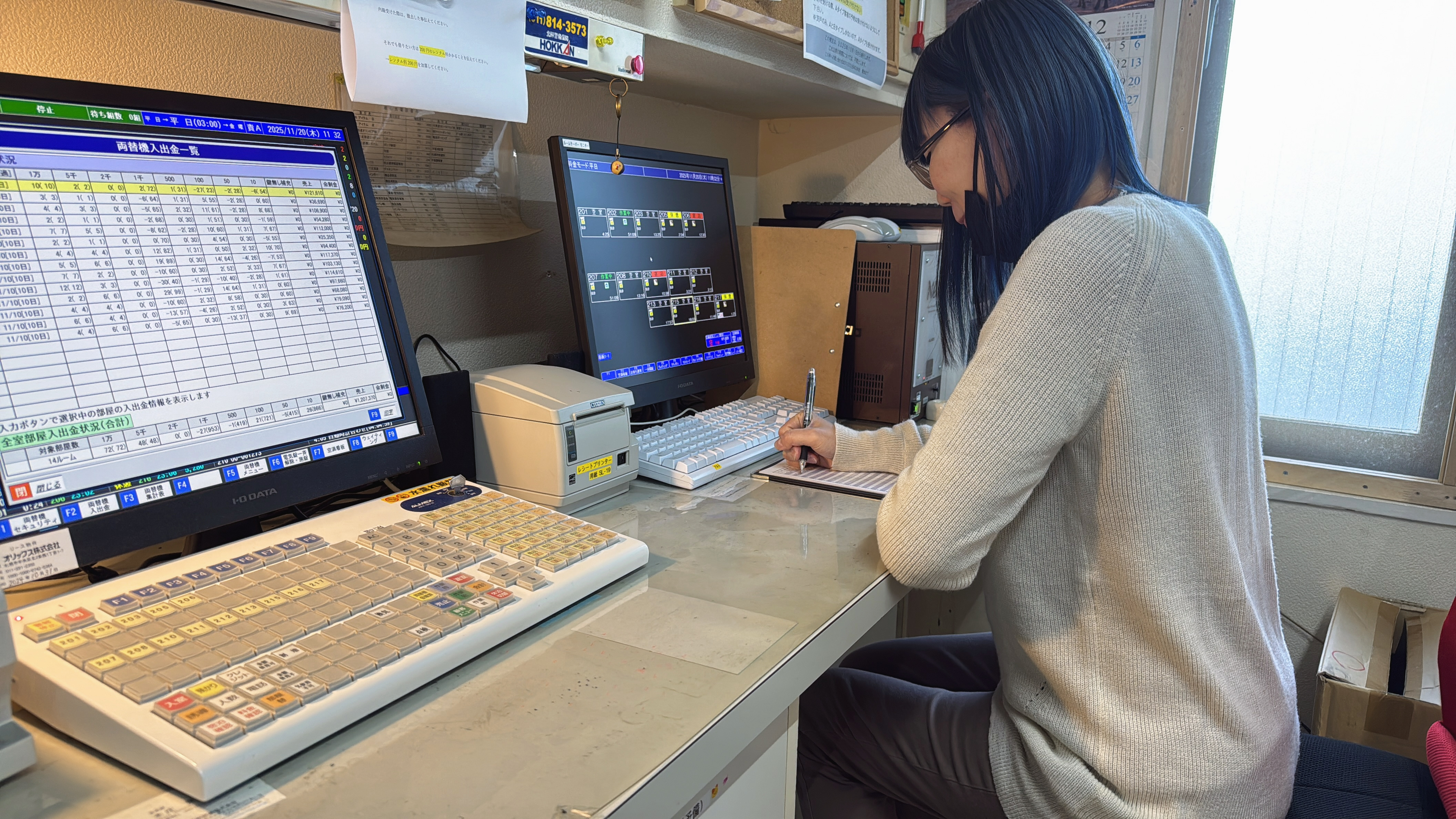 ホテル エルラーゴ