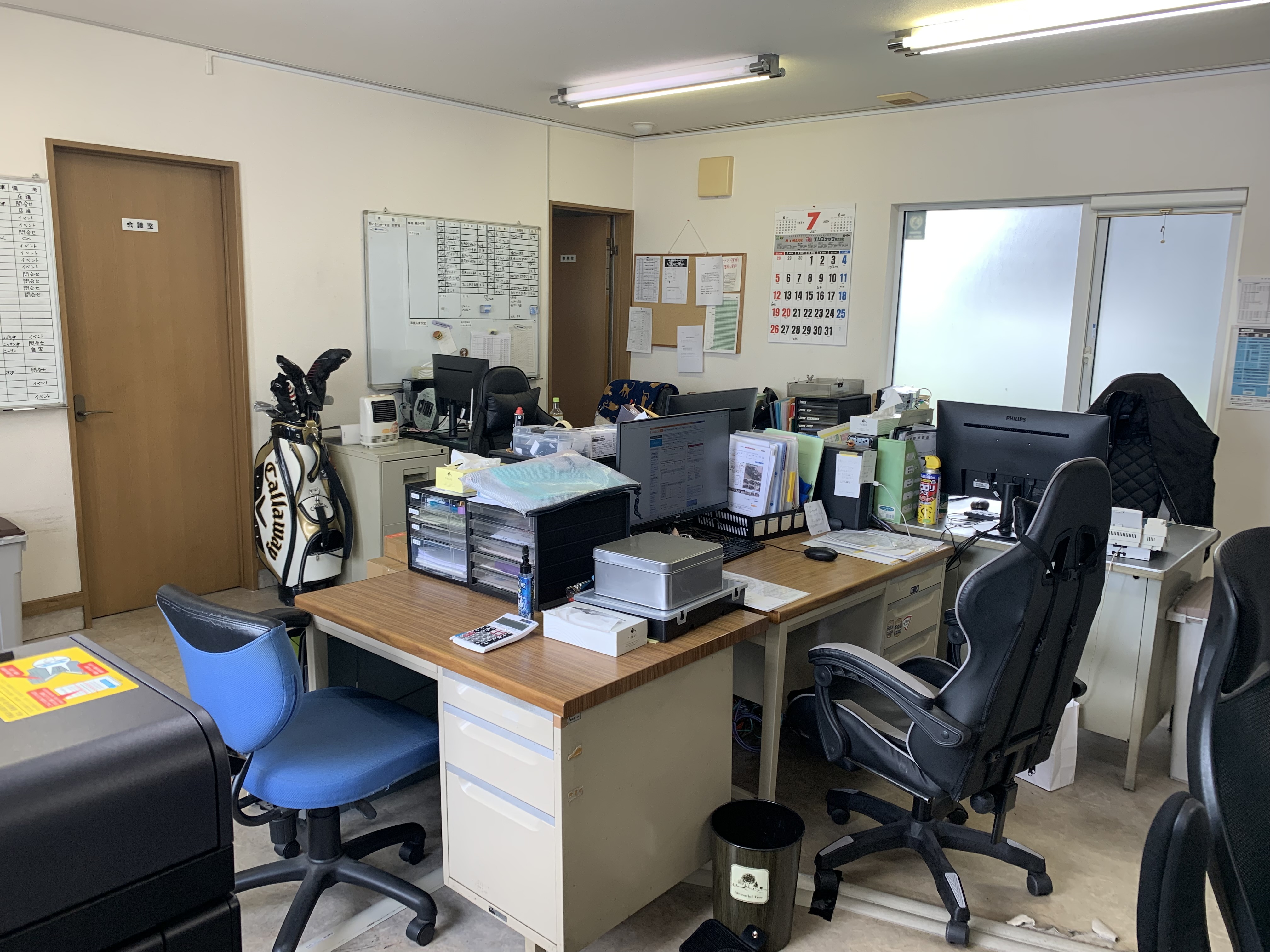 株式会社ジーエム自動車