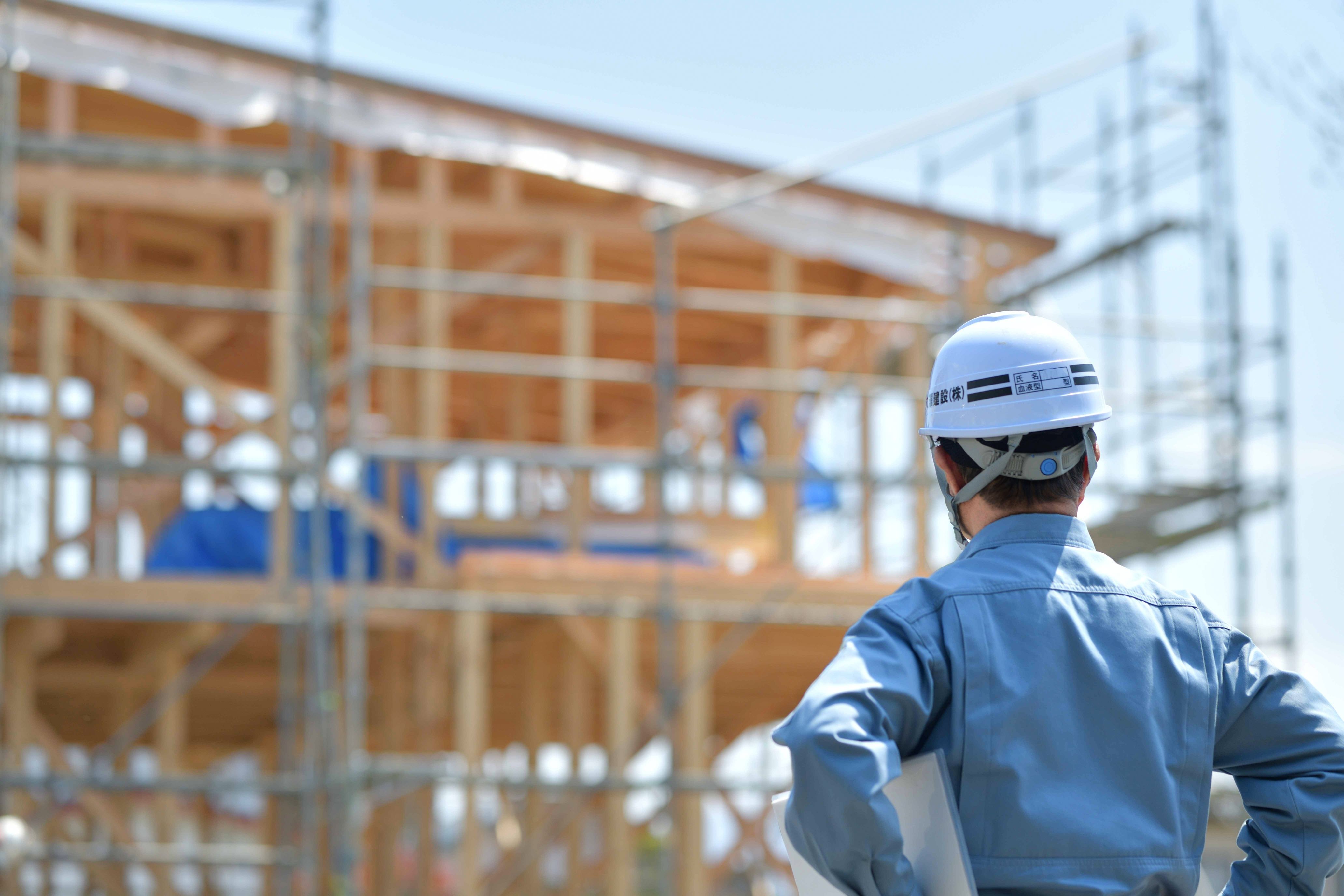 大鎮キムラ建設株式会社