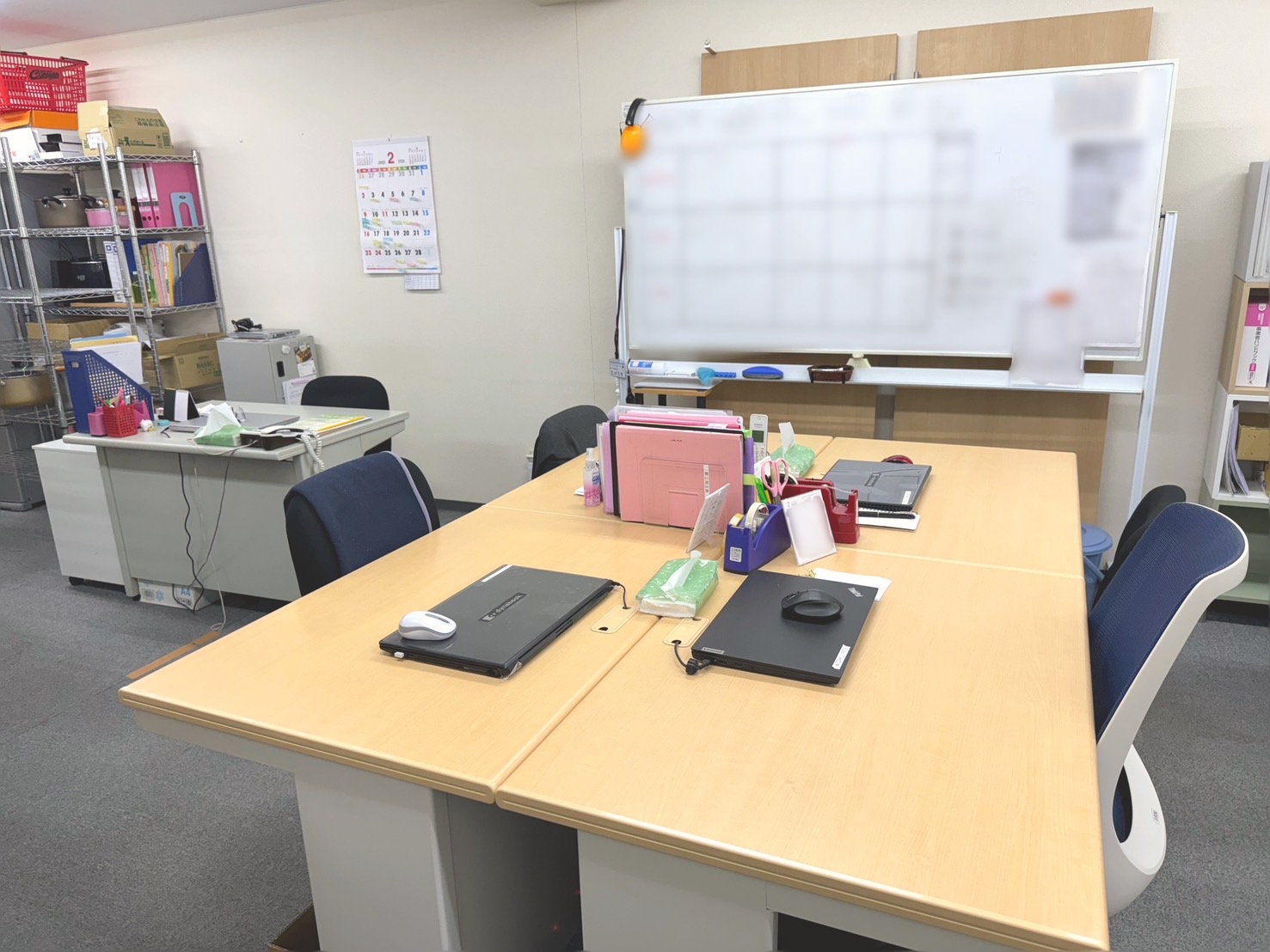 株式会社 ライフマネジメント