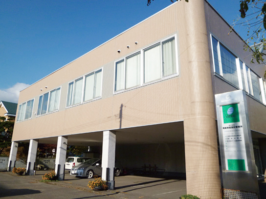 株式会社尾崎測量設計事務所