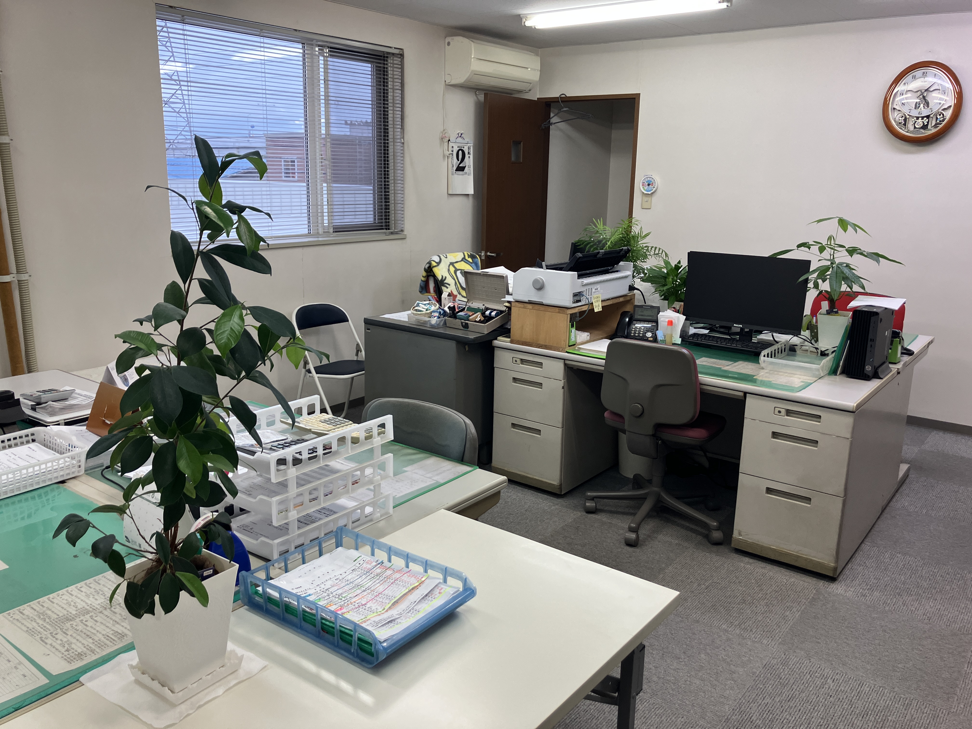 株式会社坂東青果