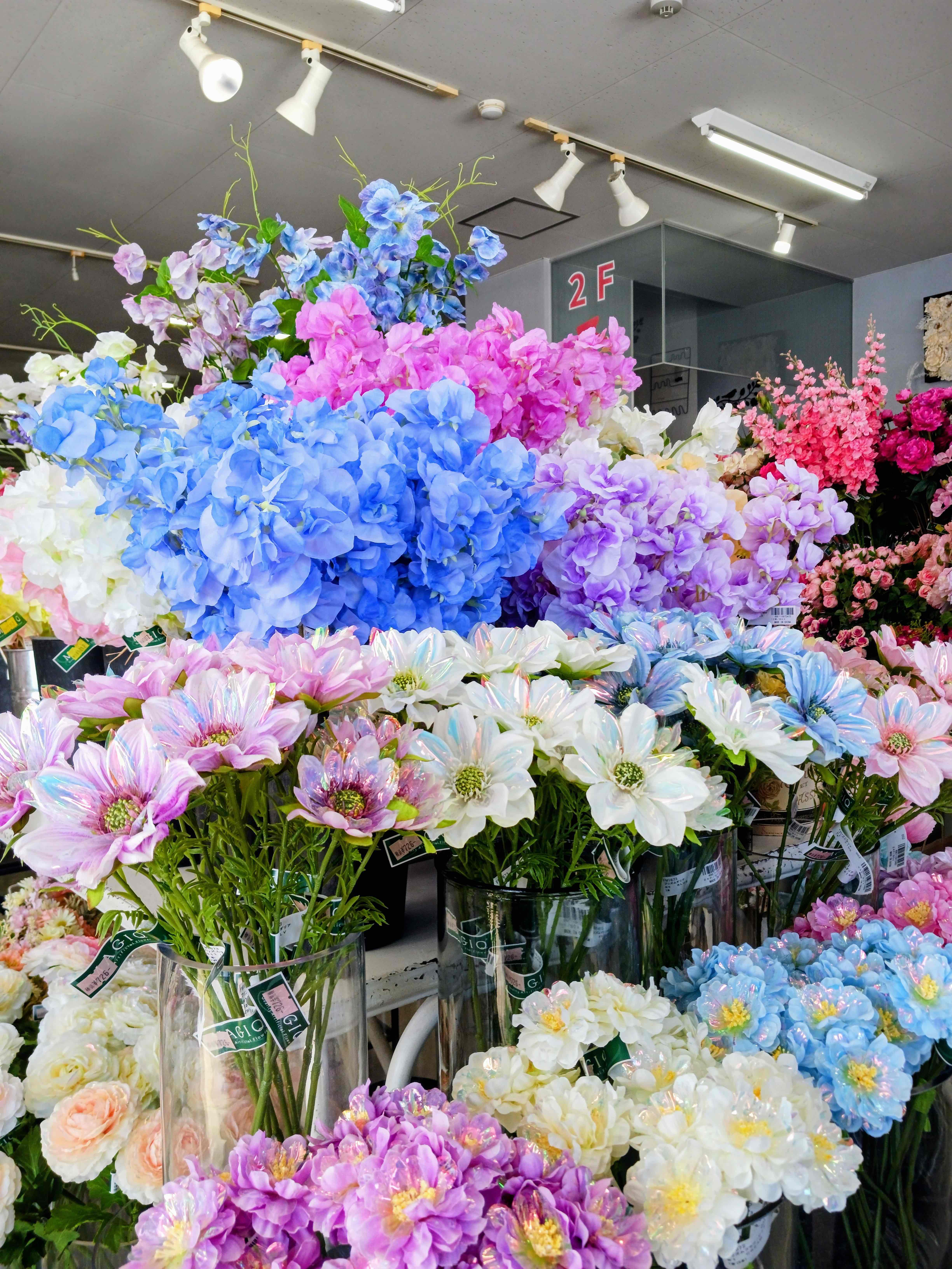 株式会社札幌花材