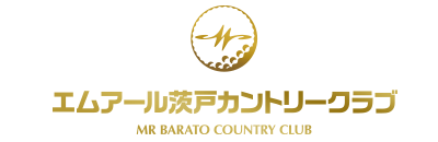 エムアール茨戸カントリークラブ（株式会社北海道放射線管理センター）