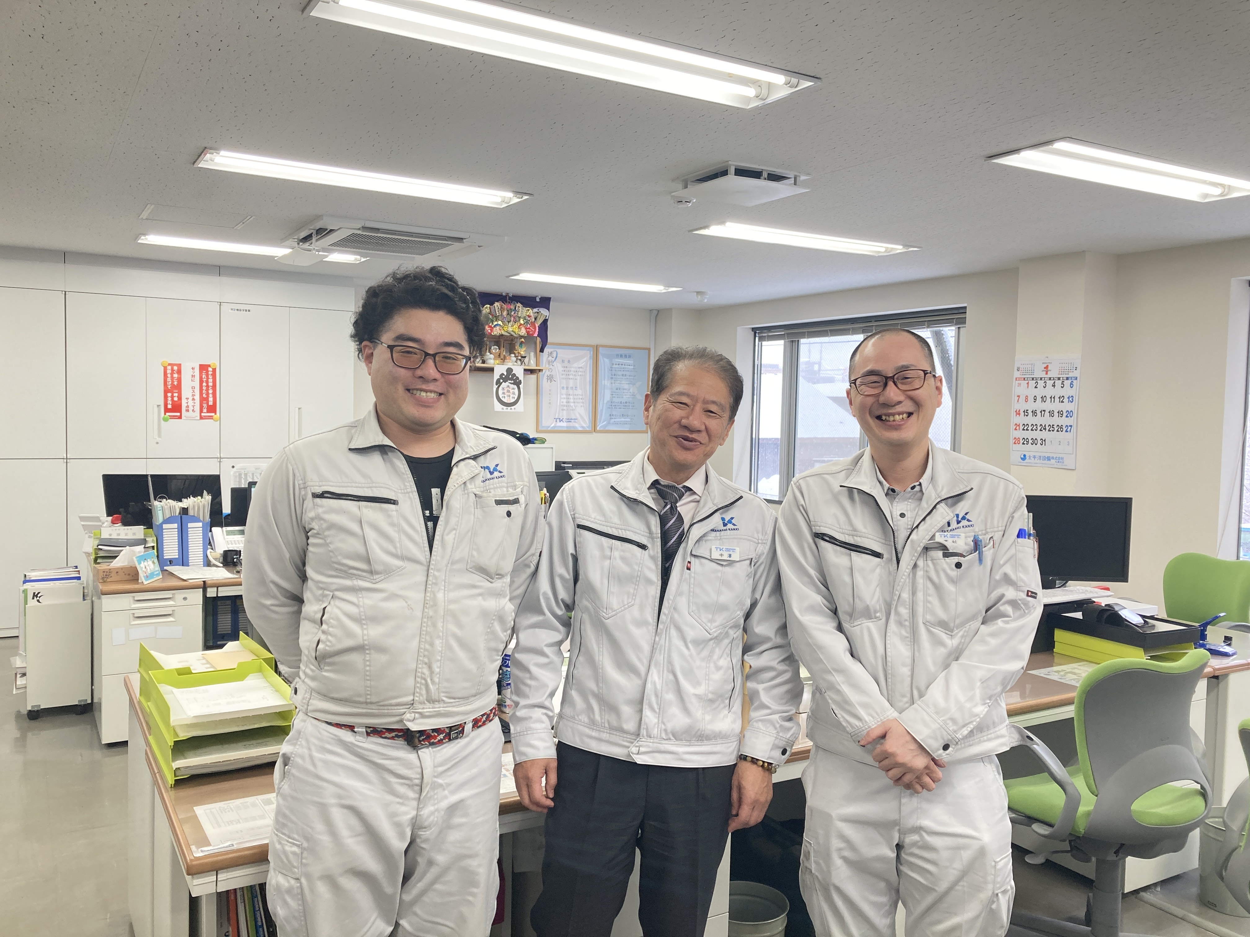 株式会社髙橋管機工業