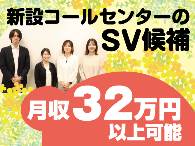 アルティウスリンク株式会社/1260201890