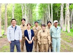 天塩川工業株式会社