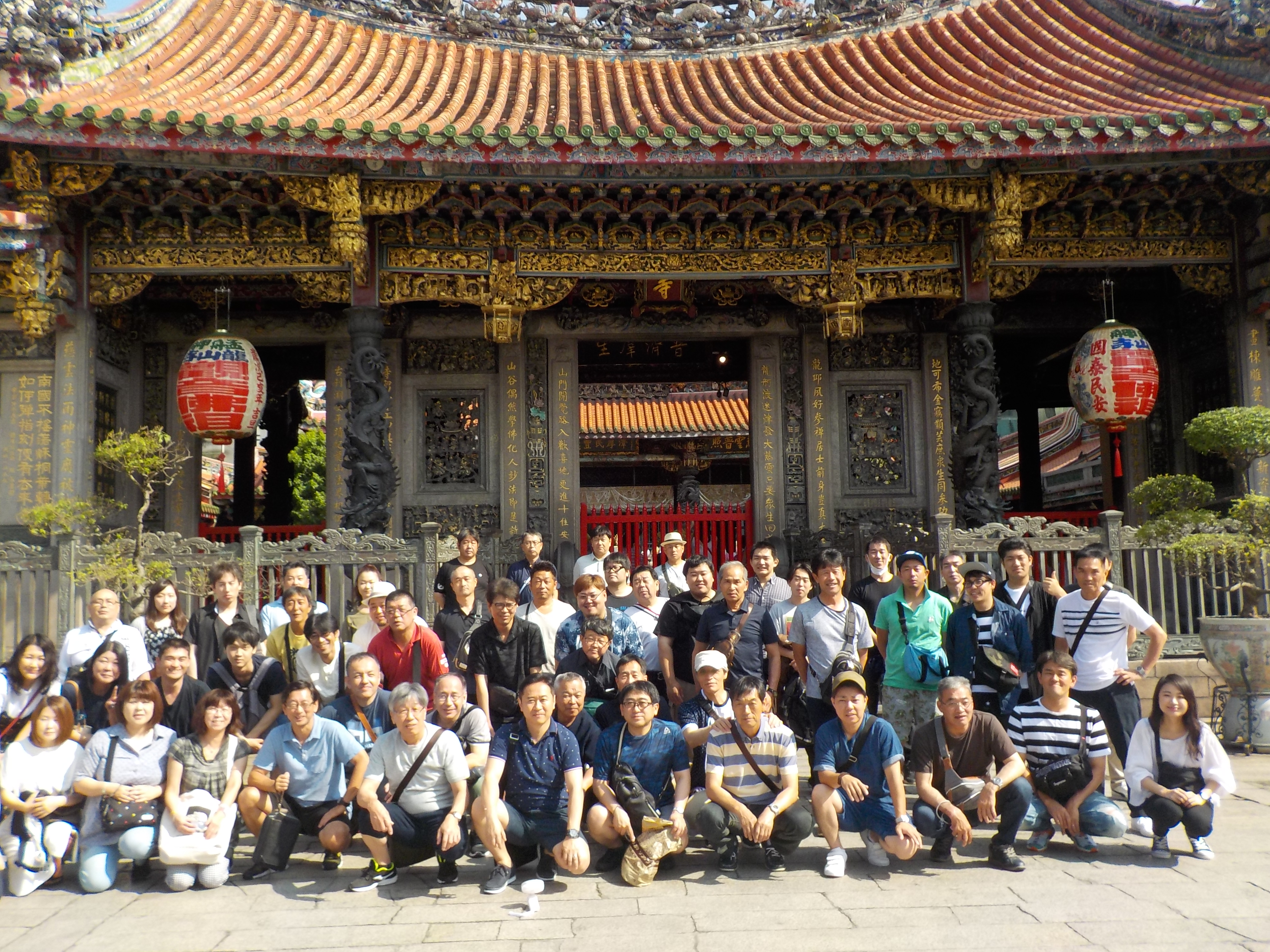 こちらは数年前、創立80周年で台湾に社員旅行に行った際の写真です。85周年時には広島・福岡へ行き、3〜4年に1度くらいのペースで社員旅行を実施しています。