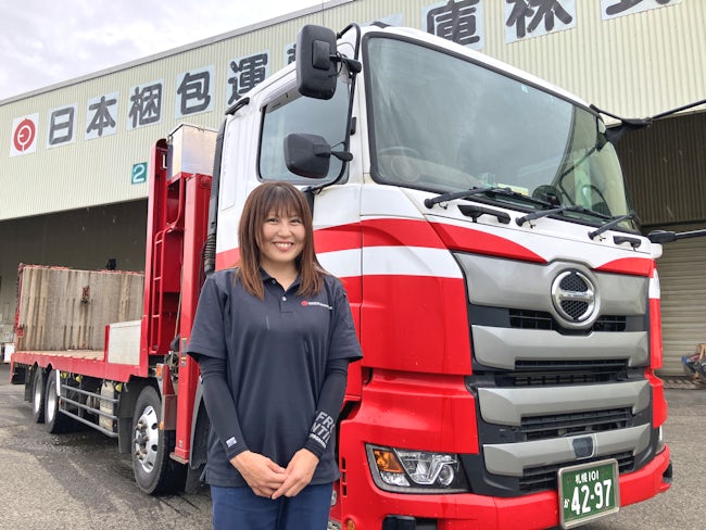 ドライバーは20〜60代まで約20名。 安定的に働いている正社員です!休日は日曜・祝日はお休み!有給休暇がしっかり取得できますので、プライベート、家族との時間も大切にできます!